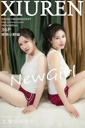 [XiuRen秀人网]No.3597 新人模特小野猫＆沈欢欣私房性感姐妹花女同撩人诱惑写真36P