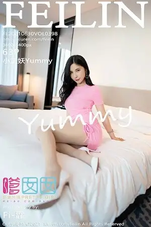 [FeiLin嗲囡囡]VOL.398 模特小蛮妖Yummy粉色高叉连体衣配开档肉丝撩人诱惑写真63P