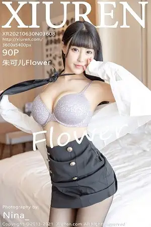 [XiuRen秀人网]No.3608 女神朱可儿Flower厦门旅拍黑短裙下开档黑丝秀惹火身材诱惑写真90P