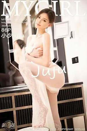 [MyGirl美媛馆]Vol.552 模特小夕juju江浙沪旅拍白色新娘服饰配肉丝裤袜迷人诱惑写真86P