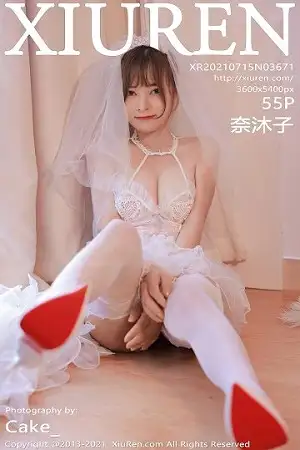 [XiuRen秀人网]No.3671 模特奈沐子唯美婚纱主题私房情趣服饰配蕾丝吊袜惹火诱惑写真55P