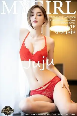 [MyGirl美媛馆]Vol.560 模特小夕juju江浙沪旅拍脱性感长裙露红色内衣白丝吊袜诱惑写真61P