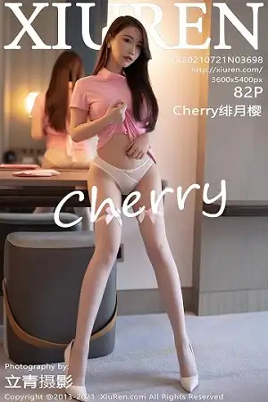 [XiuRen秀人网]No.3698 女神Cherry绯月樱江浙沪旅拍粉色护士装半脱露性感内衣诱惑写真82P