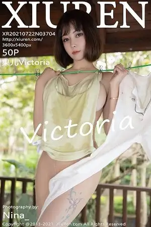 [XiuRen秀人网]No.3704 模特果儿Victoria西双版纳旅拍动人服饰半脱露豪乳撩人诱惑写真50P