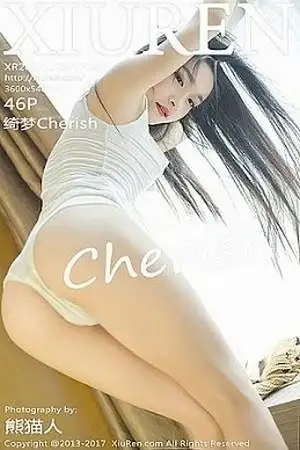 [XiuRen秀人网]No.883 嫩模绮梦Cherish齐逼牛仔裤配白色内衣紧身秀完美身材写真46P