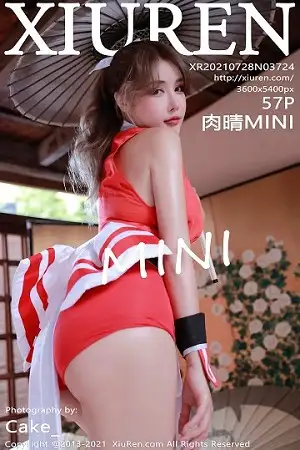 [XiuRen秀人网]No.3724 新人模特肉晴MINI私房经典不知火舞服饰秀完美身材诱惑写真57P