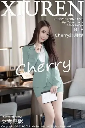 [XiuRen秀人网]No.3728 女神Cherry绯月樱江浙沪旅拍脱职业装露性感内衣完美诱惑写真81P