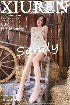 [XiuRen秀人网]No.3741 女神周于希Sandy西部农场主题真空背带牛仔秀诱人胴体诱惑写真68P