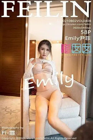 [FeiLin嗲囡囡]VOL.408 女神Emily尹菲私房缕空毛衣半撩露性感内衣迷人诱惑写真58P