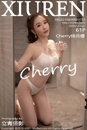 [XiuRen秀人网]No.3755 女神Cherry绯月樱江浙沪旅拍白色吊带配紧身服饰丰满诱惑写真61P