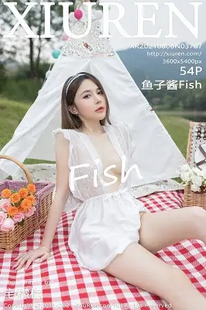 [XiuRen秀人网]No.3767 模特鱼子酱Fish湖畔野餐主题户外大尺度全脱秀诱人胴体诱惑写真54P
