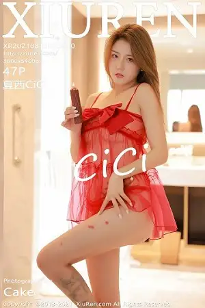 [XiuRen秀人网]No.3800 模特夏西CiCi澳门旅拍七夕节主题私房红色情趣服饰惹火诱惑写真47P