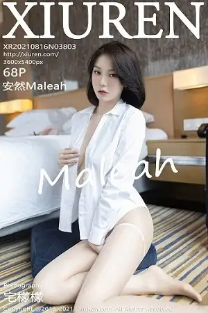 [XiuRen秀人网]No.3803 模特安然Maleah白衬衣配黑短裙职业装半脱露粉色内衣诱惑写真68P
