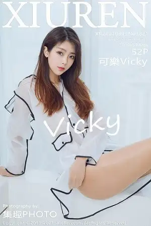 [XiuRen秀人网]No.3821 模特可乐Vicky私房浴室性感薄透白衬衣配肉丝裤袜迷人诱惑写真52P