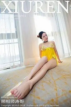 [XiuRen秀人网]No.903 嫩模西希白兔黄色情趣内衣配丁字裤大尺度全脱火辣诱惑写真50P