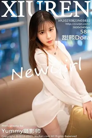 [XiuRen秀人网]No.3832 新人模特甜熙Dora私房经典白衬衫配超薄无内肉丝裤袜诱惑写真58P