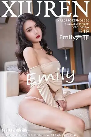 [XiuRen秀人网]No.3850 模特Emily尹菲云南旅拍私房撩裙露超薄肉丝裤袜粉色内裤诱惑写真61P