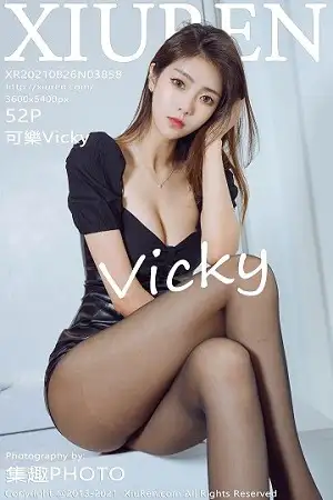 [XiuRen秀人网]No.3858 模特可乐Vicky私房经典黑皮裙配黑丝裤袜秀美腿迷人诱惑写真52P