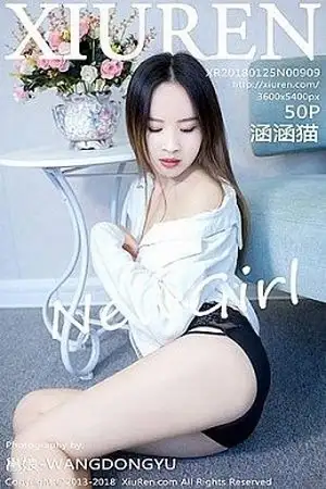 [XiuRen秀人网]No.909 嫩模涵涵猫全裸上身双手遮点无内黑丝裤袜透视诱惑写真50P