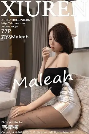 [XiuRen秀人网]No.3871 模特安然Maleah人妻主题私房半脱露超薄黑丝裤袜秀翘臀诱惑写真77P