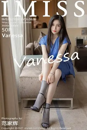 [IMISS爱蜜社]Vol.626 气质美女Vanessa私房脱华丽多姿礼裙露性感内衣迷人诱惑写真50P