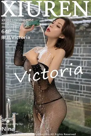 [XiuRen秀人网]No.3901 模特果儿Victoria阳朔旅拍私房开档连体网袜秀傲人豪乳诱惑写真64P