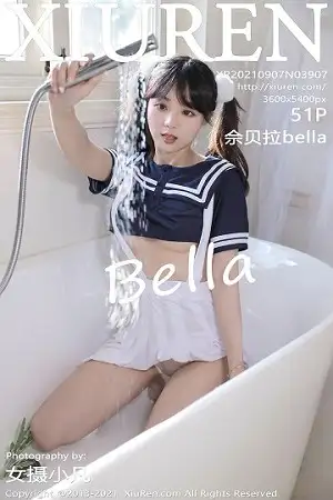 [XiuRen秀人网]No.3907 模特佘贝拉bella澳门旅拍私房浴室真空背带裙露豪乳撩人诱惑写真51P