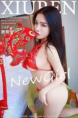 [XiuRen秀人网]No.921 嫩模夏雪爱红肚兜配红色丁字裤大尺度半脱秀美乳诱惑写真54P