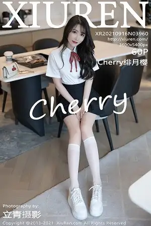 [XiuRen秀人网]No.3960 女神Cherry绯月樱深圳旅拍JK制服半脱露性感内衣完美诱惑写真60P