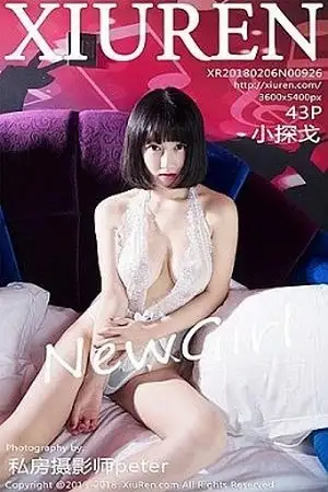 [XiuRen秀人网]No.926 嫩模小探戈居家私房纯白透视蕾丝内衣秀火辣胴体喷血诱惑写真43P