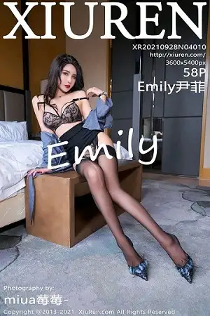 [XiuRen秀人网]No.4010 模特Emily尹菲云南旅拍私房半脱露性感内衣配黑丝裤袜诱惑写真58P