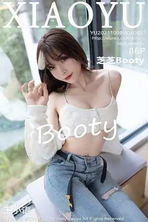 [XiaoYu画语界]Vol.627 女神芝芝Booty私房脱牛仔裤露情趣内衣配白丝吊袜诱惑写真86P
