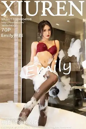 [XiuRen秀人网]No.4038 模特Emily尹菲职业装教鞭主题浴池里泡泡浴秀火辣身材诱惑写真70P