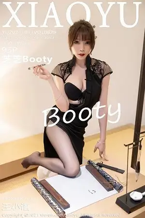 [XiaoYu画语界]Vol.629 女神芝芝Booty私房古韵旗袍配超薄黑丝裤袜秀美腿诱惑写真95P