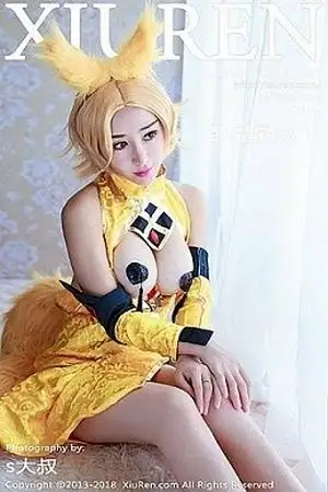 [XiuRen秀人网]No.937 嫩模邹晶晶女王王者荣耀妲己COS大尺度露血滴子美乳诱惑写真44P