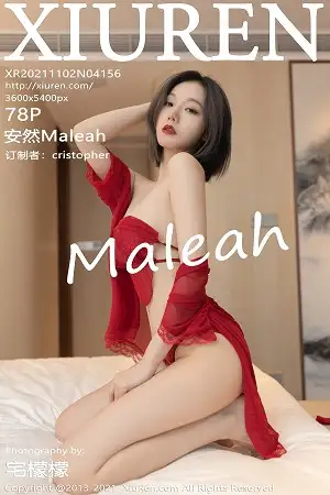 [XiuRen秀人网]No.4156 模特安然Maleah重庆旅拍猩红多姿肚兜秀火辣身材迷人诱惑写真78P