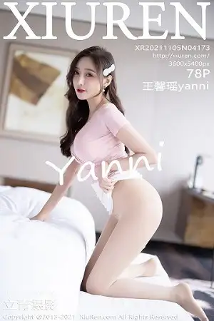 [XiuRen秀人网]No.4173 女神王馨瑶yanni私房半脱露超薄无内肉丝裤袜秀翘臀诱惑写真78P