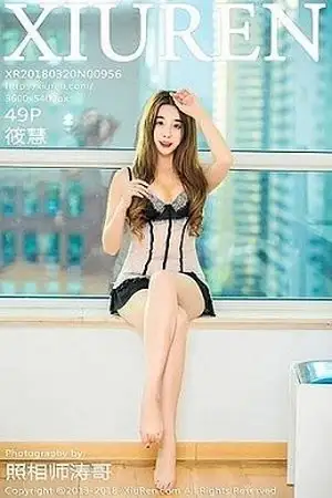 [XiuRen秀人网]No.956 嫩模筱慧居家床上黑色蕾丝情趣内衣秀丰乳翘臀火辣诱惑写真49P