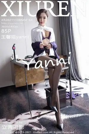 [XiuRen秀人网]No.4184 女神王馨瑶yanni职业装OL主题露性感内衣配开档黑丝诱惑写真85P