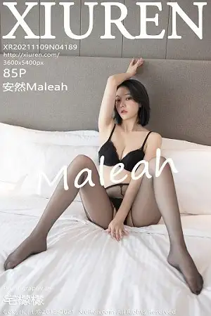 [XiuRen秀人网]No.4189 模特安然Maleah重庆旅拍维修剧情性感内衣配开档黑丝诱惑写真85P
