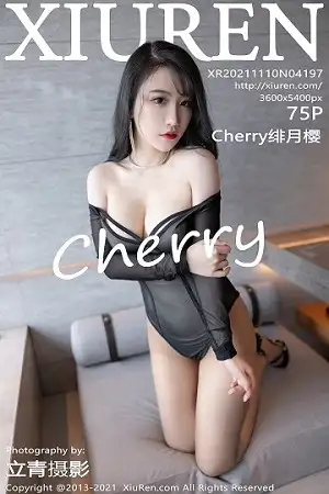 [XiuRen秀人网]No.4197 女神Cherry绯月樱深圳旅拍私房脱短裙露黑色高叉连体衣诱惑写真75P