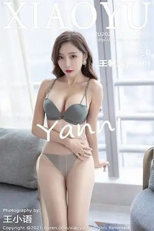 [XiaoYu画语界]Vol.652 女神王馨瑶yanni优雅长裙半撩露性感内衣肉丝裤袜极致魅惑写真71P