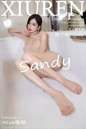 [XiuRen秀人网]No.4211 女神周于希Sandy浴室薄透服饰配肉丝裤袜秀完美身材诱惑写真81P