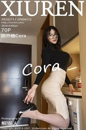 [XiuRen秀人网]No.4212 御姐顾乔楠Cora私房脱性感服饰露情趣内衣秀豪乳遮点诱惑写真70P