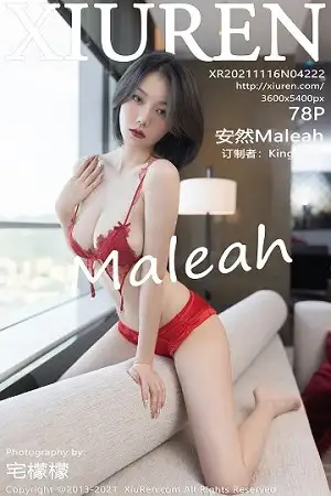 [XiuRen秀人网]No.4222 模特安然Maleah重庆旅拍鲜艳红色情趣内衣秀惹火身材诱惑写真78P