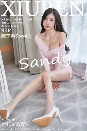 [XiuRen秀人网]No.4226 女神周于希Sandy私房粉色连身裙配超薄肉丝露蕾丝内裤诱惑写真92P
