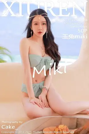 [XiuRen秀人网]No.4248 模特玉兔miki大理旅拍异域风情主题半脱秀完美身材诱惑写真50P