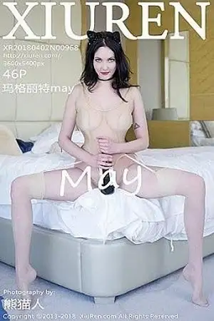 [XiuRen秀人网]No.968 外模玛格丽特may高叉连体衣配吊带丝袜透视秀豪乳翘臀诱惑写真46P