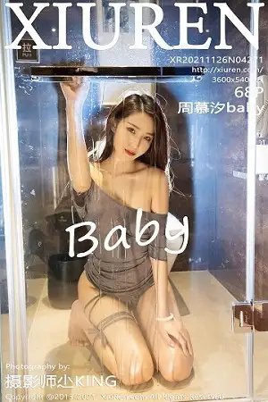 [XiuRen秀人网]No.4271 模特周慕汐baby浴室场景主题私房性感服饰秀凹凸身材诱惑写真68P