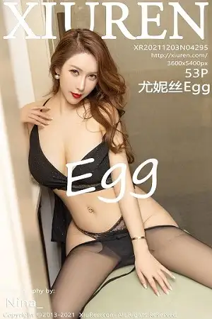 [XiuRen秀人网]No.4295 女神Egg 尤妮丝简约黑色内衣配黑丝裤袜秀魔鬼身材诱惑写真53P
